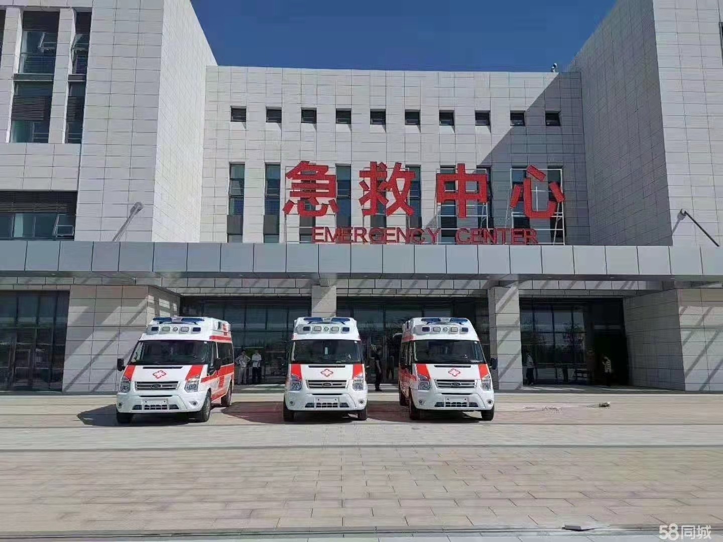仁寿县妇婴监护型护送